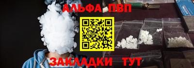 мет Апрелевка