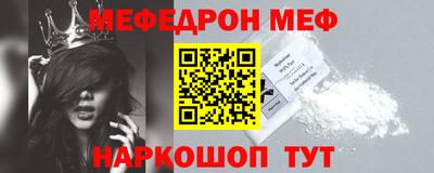 мет Апрелевка