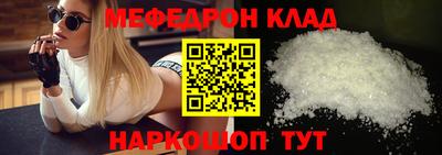 эйфоретик Аргун