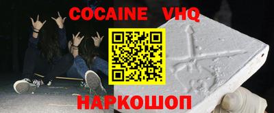 ПСИЛОЦИБИНОВЫЕ ГРИБЫ Апшеронск