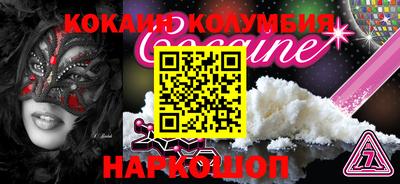 мет Апрелевка
