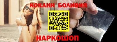 мет Апрелевка