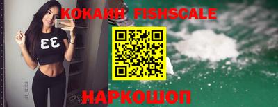 ПСИЛОЦИБИНОВЫЕ ГРИБЫ Апшеронск