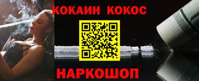 мет Апрелевка