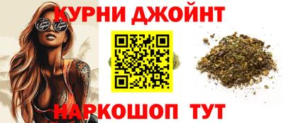 эйфоретик Аргун