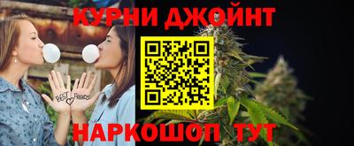 ПСИЛОЦИБИНОВЫЕ ГРИБЫ Апшеронск