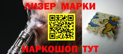 эйфоретик Аргун