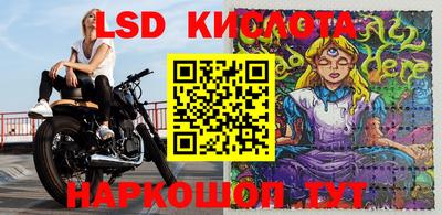 мет Апрелевка