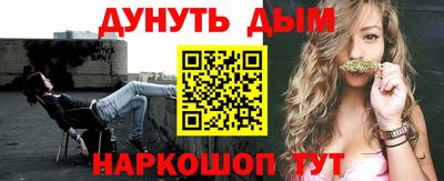 эйфоретик Аргун