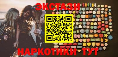 мет Апрелевка