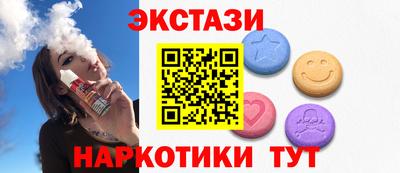 мет Апрелевка