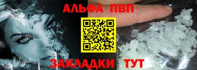 мет Апрелевка