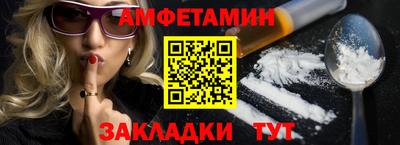 эйфоретик Аргун