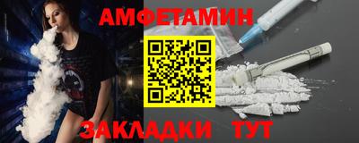 эйфоретик Аргун