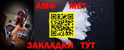 эйфоретик Аргун