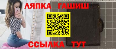 МДМА Волгодонск