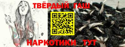 эйфоретик Аргун