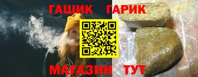 mix Волжск