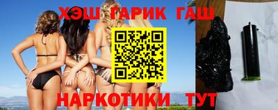 эйфоретик Аргун