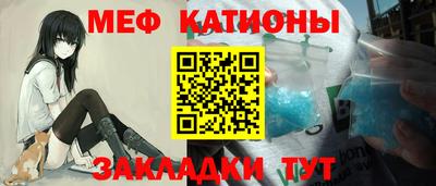 ПСИЛОЦИБИНОВЫЕ ГРИБЫ Апшеронск