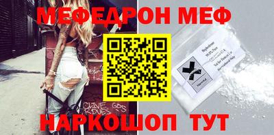 ПСИЛОЦИБИНОВЫЕ ГРИБЫ Апшеронск