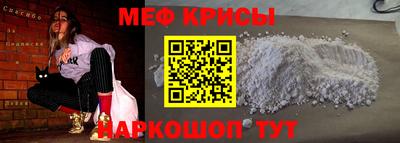 эйфоретик Аргун