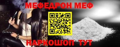 ПСИЛОЦИБИНОВЫЕ ГРИБЫ Апшеронск